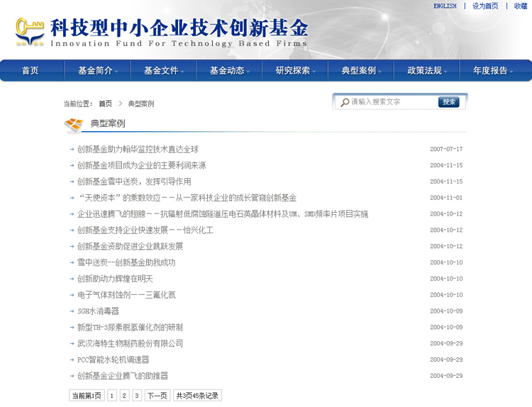 对比图2 对比图2