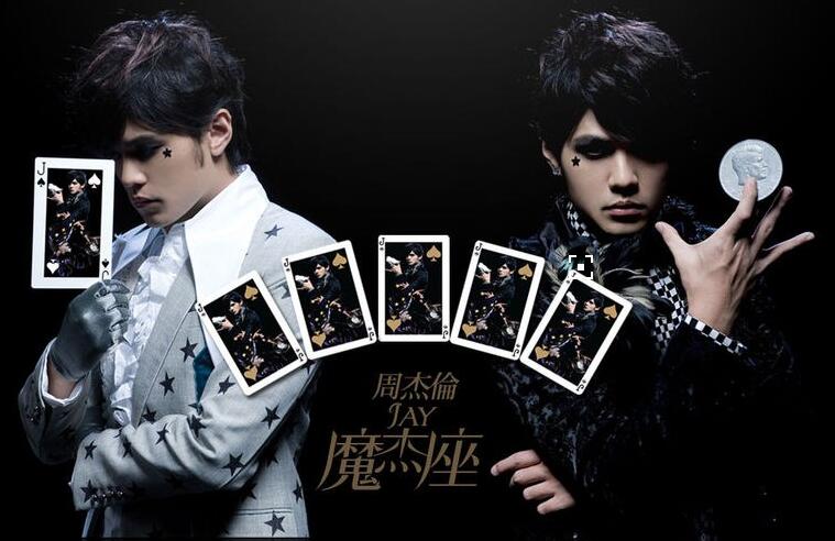周杰伦凭借《魔杰座》专辑获歌王肯定 但他并未到场 周杰伦凭借《魔杰座》专辑获歌王肯定 但他并未到场