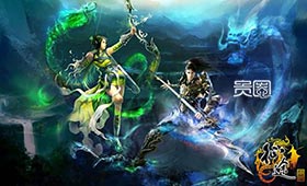 《征途》的改编,并不会拘泥于游戏情节 《征途》的改编,并不会拘泥于游戏情节