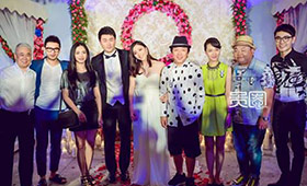 黄小蕾结婚时圈中大牌好友纷纷前来道喜 黄小蕾结婚时圈中大牌好友纷纷前来道喜