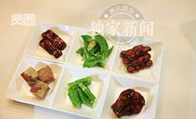 酒席虽然菜品豪华种类丰富,但是量特别少 酒席虽然菜品豪华种类丰富,但是量特别少