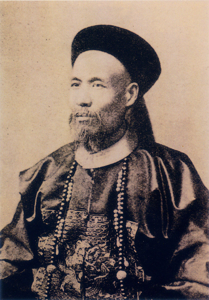 曾纪泽 曾纪泽