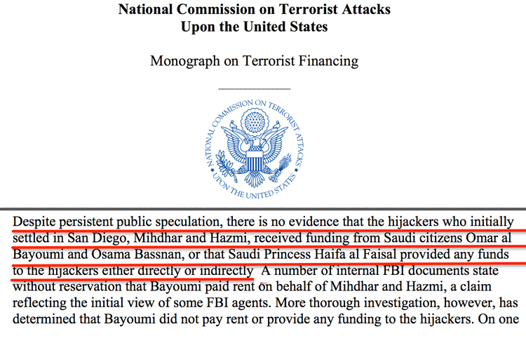 28页绝密文件显示沙特与911事件有关,这是真