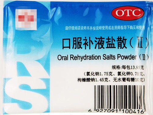 口服补液盐(ORS)才是真正的解暑利器 口服补液盐(ORS)才是真正的解暑利器