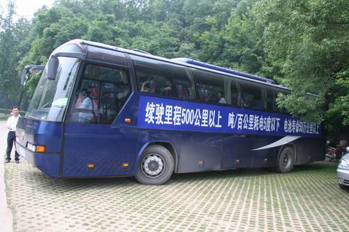 曾经颇为有名的“曹青山电动客车” 曾经颇为有名的“曹青山电动客车”