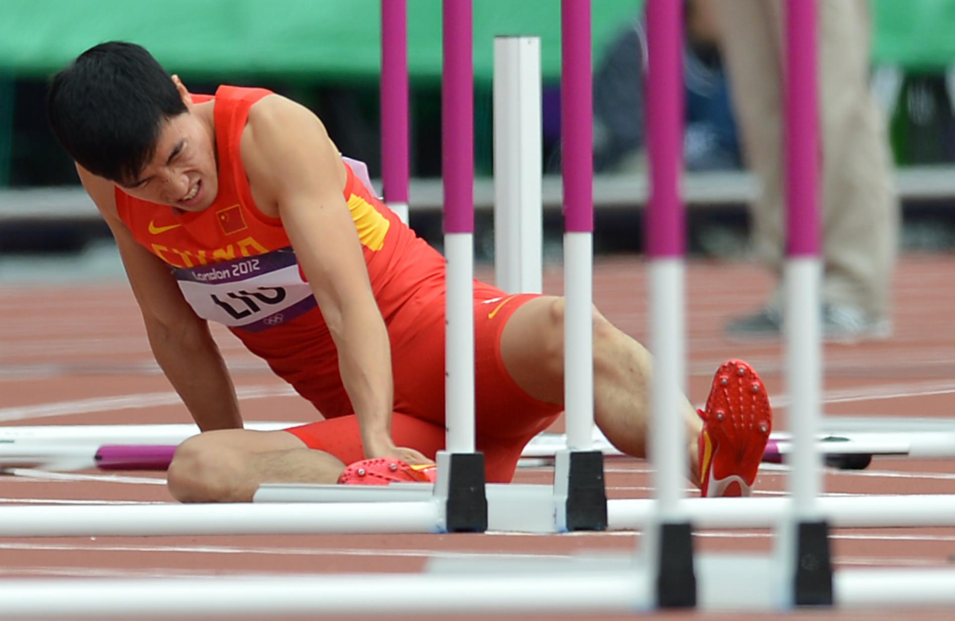 2008年，刘翔在男子110米栏预赛中，因伤退赛告别北京奥运会。