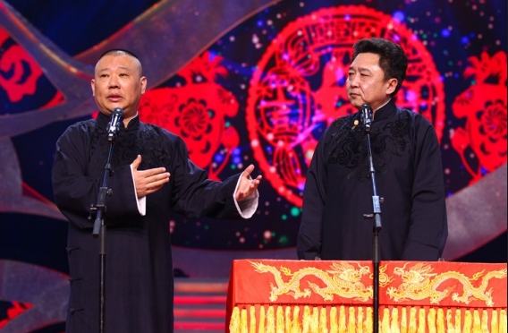 郭德纲和于谦 郭德纲和于谦