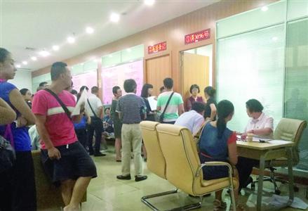 上海市民离婚买房 上海市民离婚买房