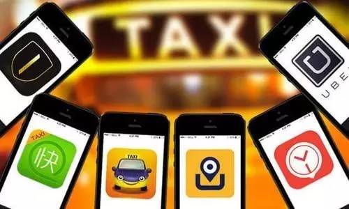 网约车平台并不少 网约车平台并不少