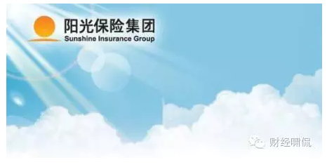 阳光保险金祥裕_阳光保险 保费收入(3)