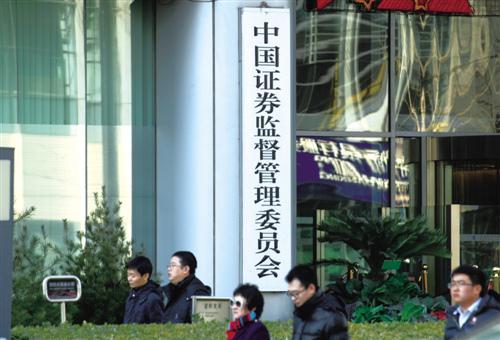 自新规满月来,并购重组委共召开5次会议,审核发行股份购买资产方案。 自新规满月来,并购重组委共召开5次会议,审核发行股份购买资产方案。