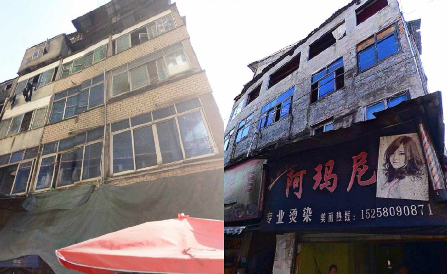 利用地图软件可以看到楼房坍塌之前的样子 利用地图软件可以看到楼房坍塌之前的样子