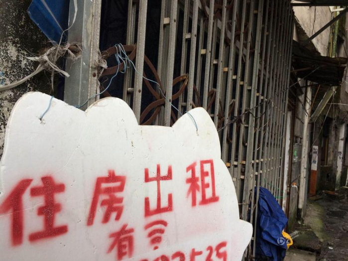 城中村是外来务工者的租房圣地 城中村是外来务工者的租房圣地