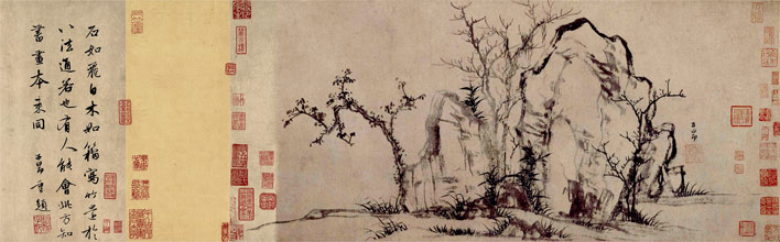图4:元代赵孟頫《秀石疏林图》