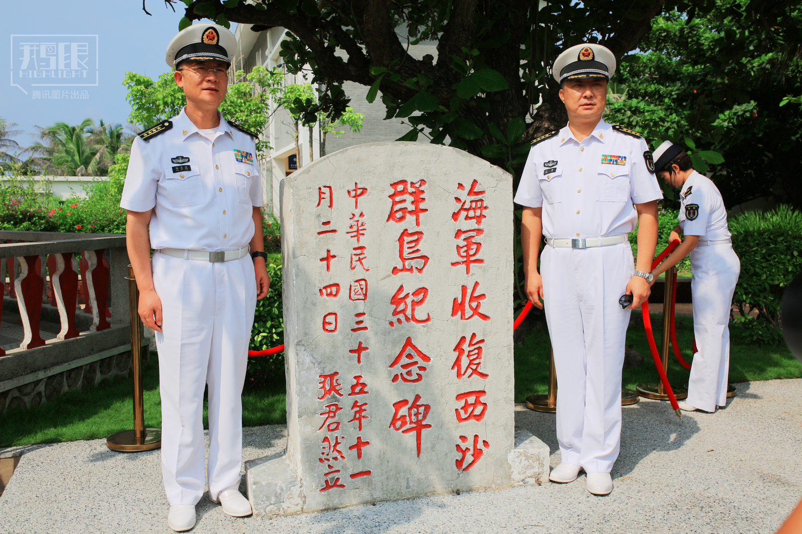 文章配图