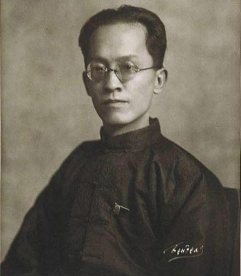 国民党元老胡汉民 国民党元老胡汉民