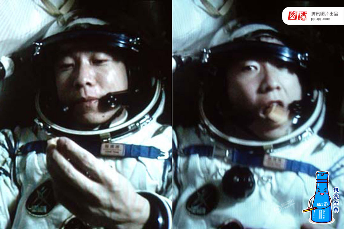 【图话】航天员如何在浓缩空间里吃喝洗浴? - 海阔山遥 - .