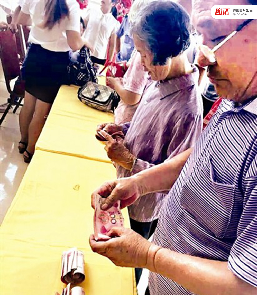 【图话】老年人易被哪些招数忽悠? - 敬老 - 敬老的博客