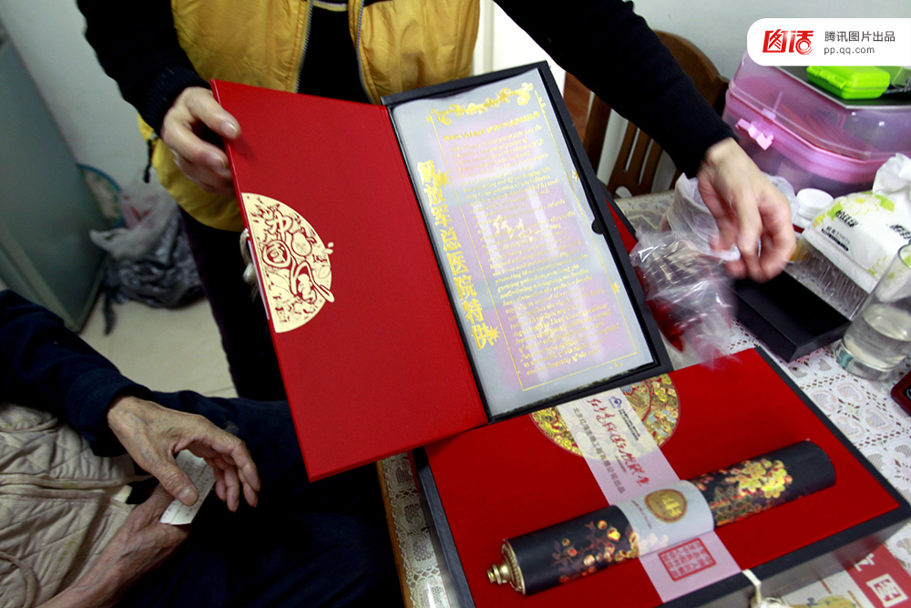 【图话】老年人易被哪些招数忽悠? - 敬老 - 敬老的博客