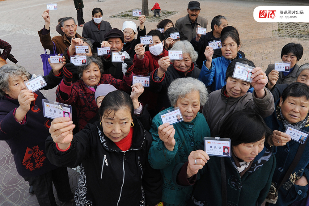 【图话】老年人易被哪些招数忽悠? - 敬老 - 敬老的博客
