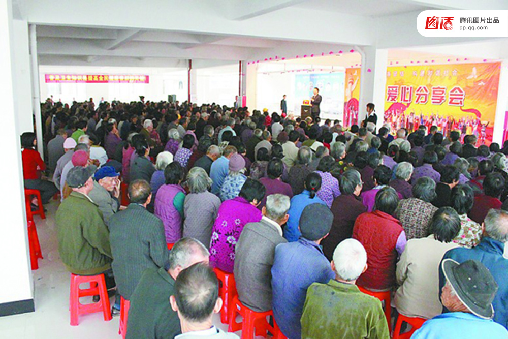 【图话】老年人易被哪些招数忽悠? - 敬老 - 敬老的博客