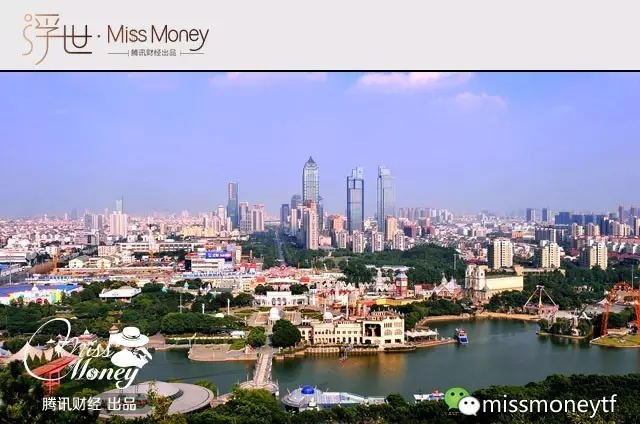 中国最富裕的10大城市,你肯定猜不对!