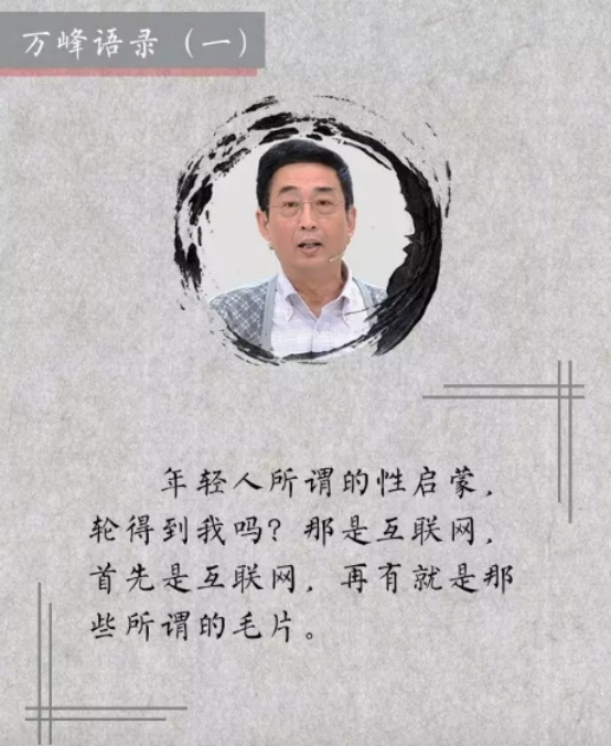 图片来自微信号：朝阳公园东七门