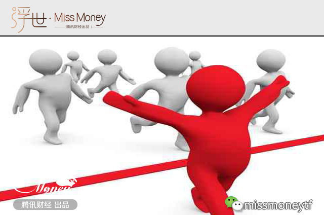 怎么选出一只可以长期投资的股票?