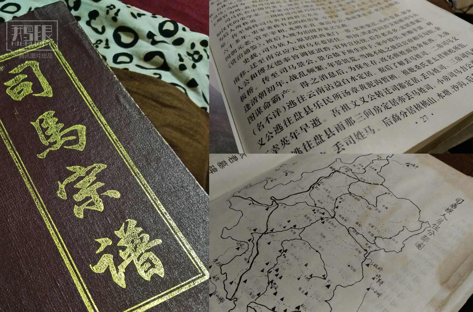 文章配图