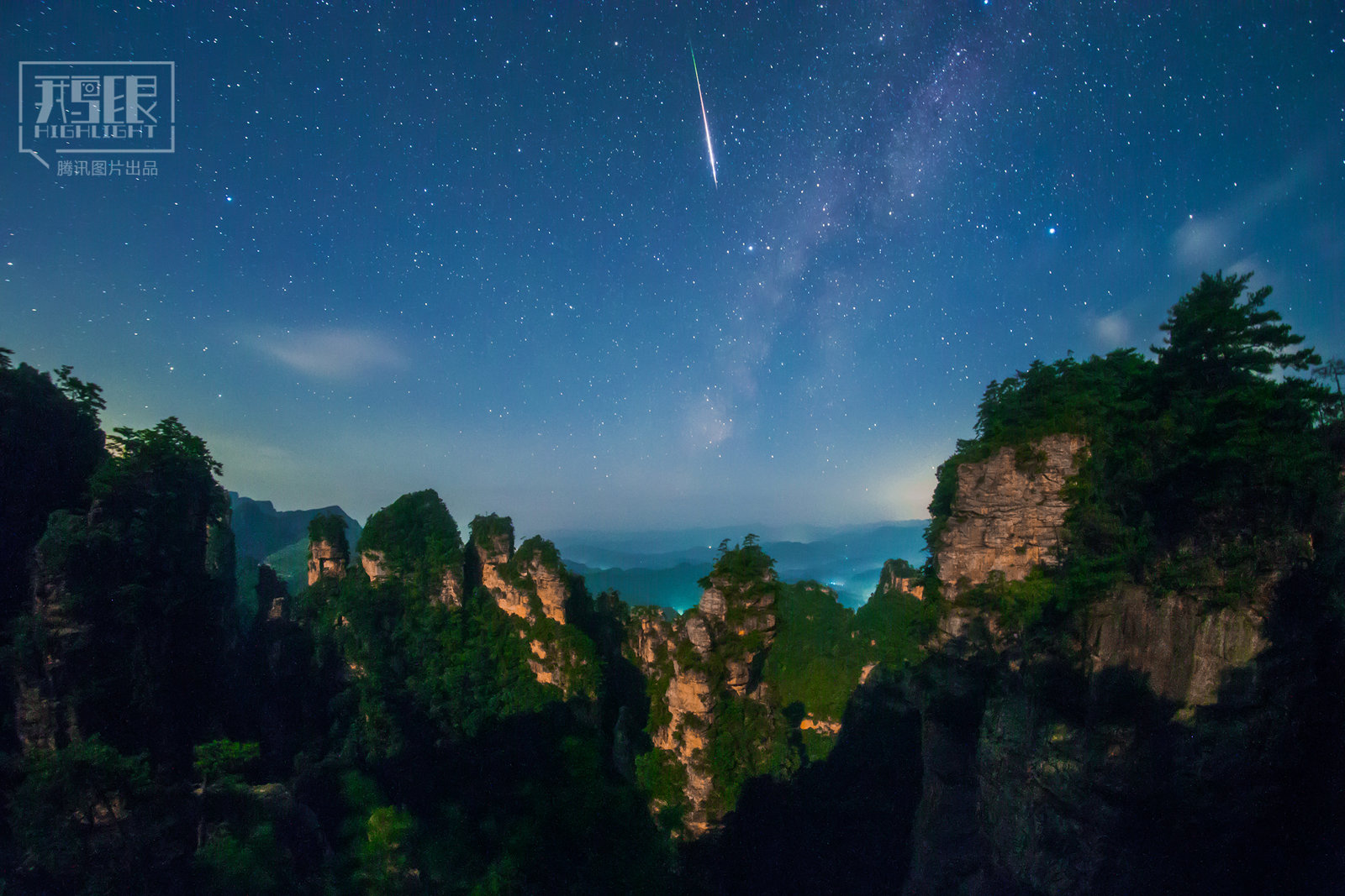 2016中国最美星空合集