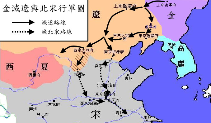 北宋人口数量_同样遭遇超级通胀和党争,为什么英国走向工业革命,而大明亡了(3)