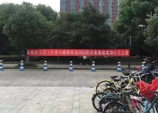 因为生活作风问题,去对方工作、学习的场所“公开羞辱”并不少见 因为生活作风问题,去对方工作、学习的场所“公开羞辱”并不少见