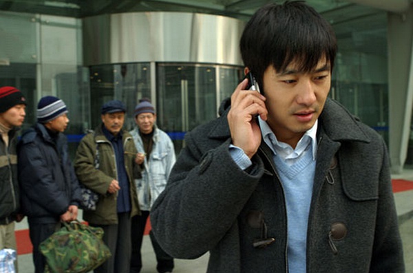 《新结婚时代》电视剧照