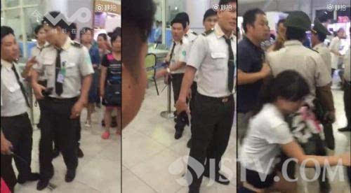因为小费问题,边检人员甚至掏出了电击枪 因为小费问题,边检人员甚至掏出了电击枪