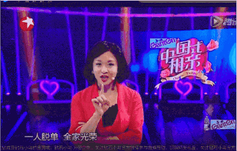 2017开年婚恋综艺趋势观察