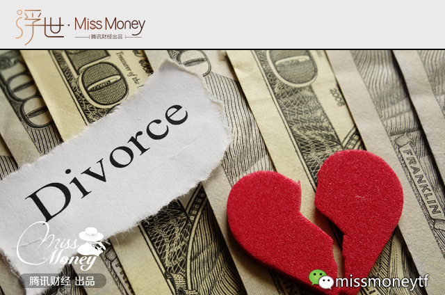 契约婚姻的财产和债务如何界定?