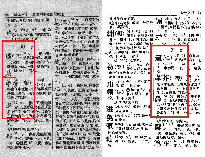 ͼȡ1962桶»ֵ䡷ͼȡ1972桶»ֵ䡷