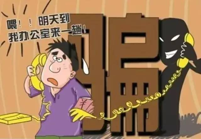 “领导”的权威让下属服从 “领导”的权威让下属服从