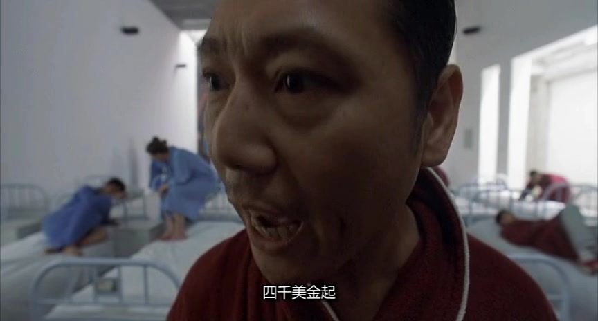 电影《大腕》剧照 电影《大腕》剧照
