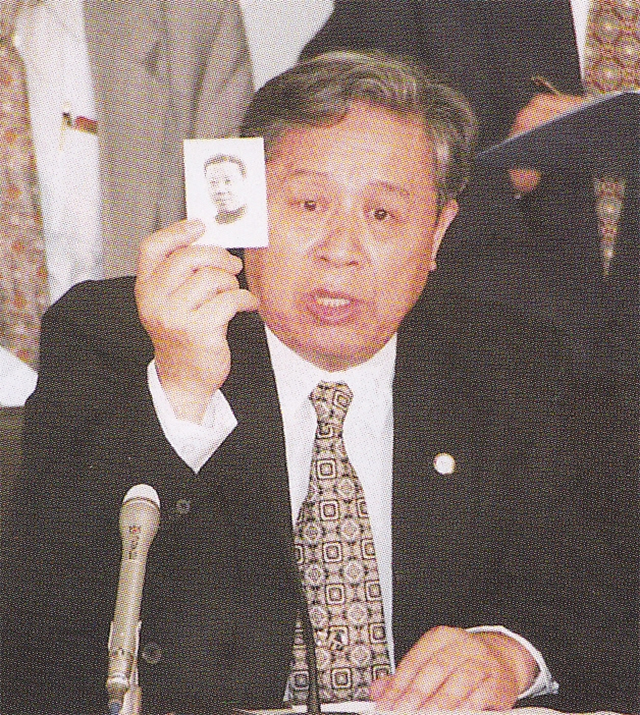 杨大方在日本讲自己父亲和家庭受害的故事 杨大方在日本讲自己父亲和家庭受害的故事