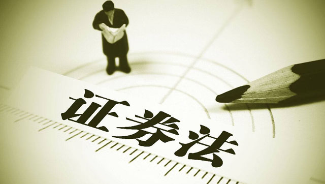 股价涨一涨|原子智库博鳌观察之资本市场_腾讯