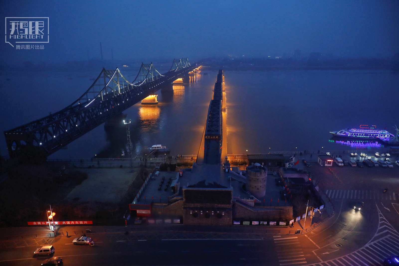 探访中朝界河鸭绿江 边境游依然红火(高清组图)