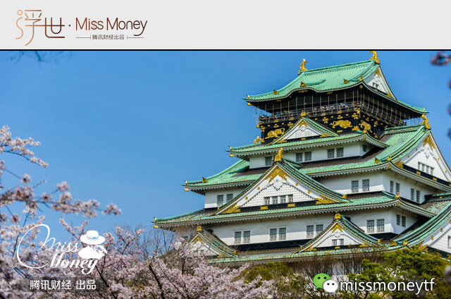 全球生活成本最高的10大城市 2个在日本!
