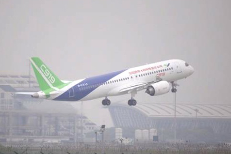 C919首飞的日子,我怀念一起组装过运十的师傅