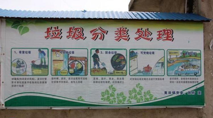 对乡镇基层政府而言,做好公共服务很不容易 对乡镇基层政府而言,做好公共服务很不容易