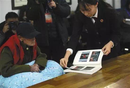 “老年人犯罪从宽”尺度在不断放松 “老年人犯罪从宽”尺度在不断放松