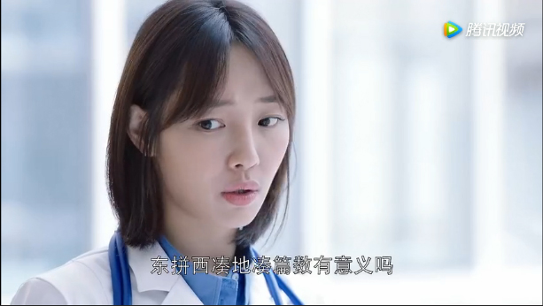 《外科风云》剧照 《外科风云》剧照