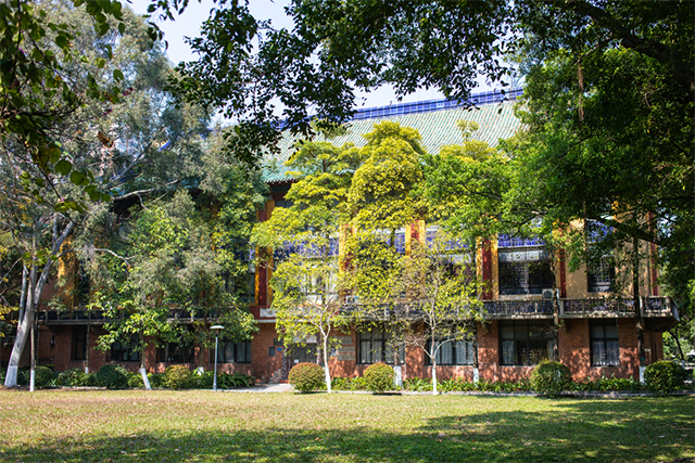 中山大学 中山大学