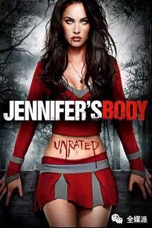 Jennifers body