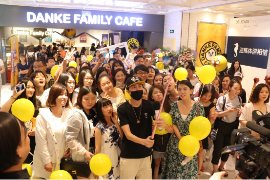 Danke Family Café 开业当天 Danke Family Café 开业当天